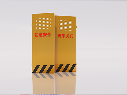 圍欄