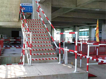 防護(hù)欄