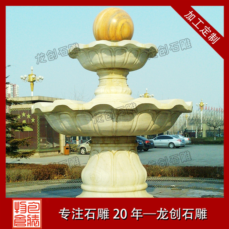 ??3é??é£??°′?????????