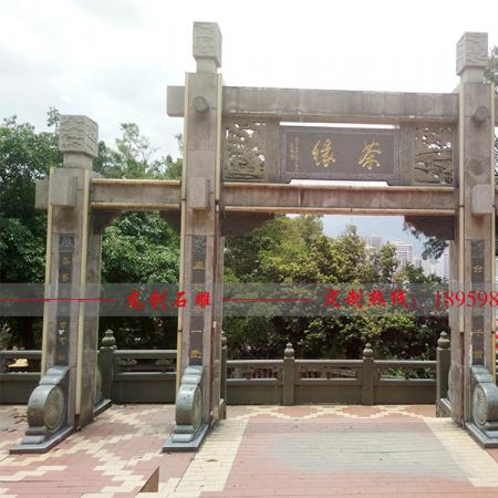 景區(qū)石牌坊價格 景區(qū)石雕牌坊報(bào)價