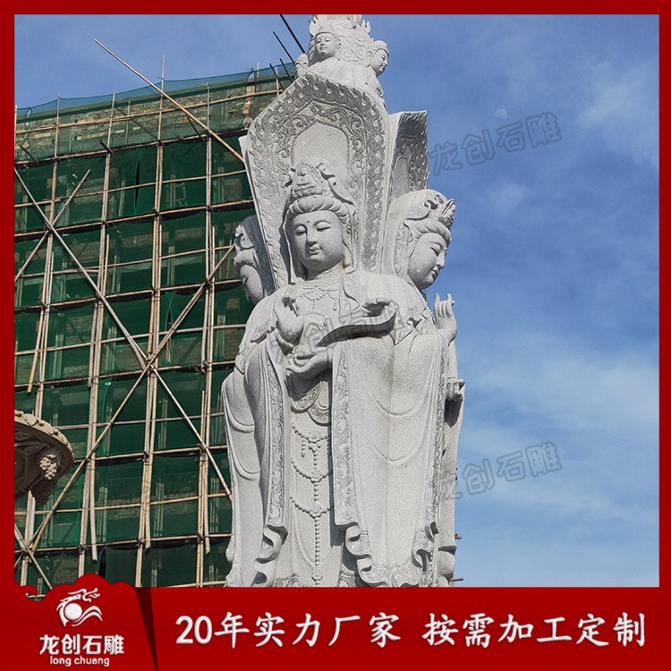 1622605015134119.jpg 四面觀音